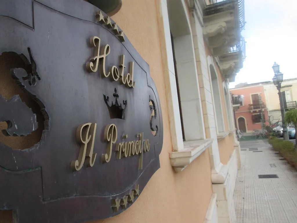 Hotel Il Principe Milazzo